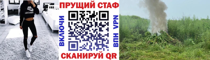 Купить наркотик аптеки Сорск Гашиш 