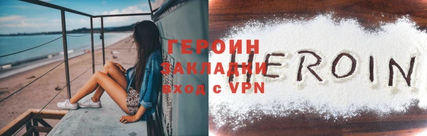 ГАЛЛЮЦИНОГЕННЫЕ ГРИБЫ Липки