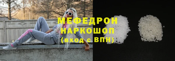 хмурый Заволжск