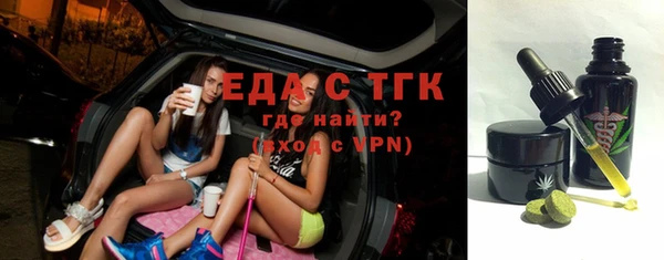 хмурый Заволжск