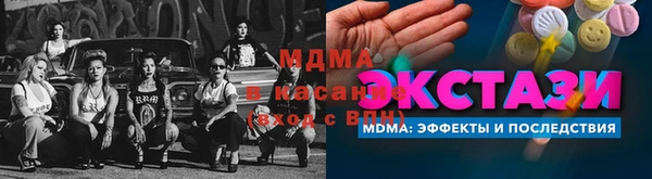 марихуана Заволжье