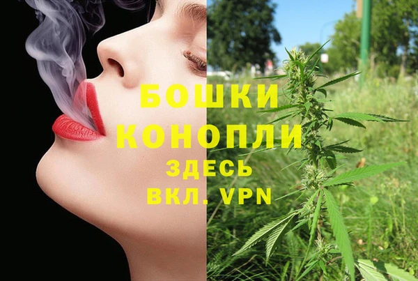 кристаллы Заводоуковск