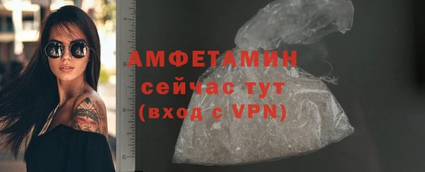 хмурый Заволжск
