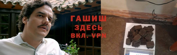 хмурый Заволжск