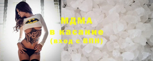 хмурый Заволжск