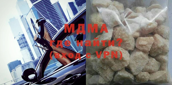 марихуана Заволжье