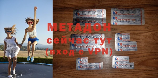 хмурый Заволжск