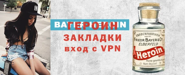 марихуана Заволжье