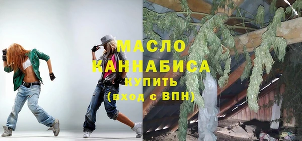 хмурый Заволжск