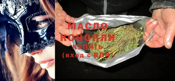 ГАЛЛЮЦИНОГЕННЫЕ ГРИБЫ Липки