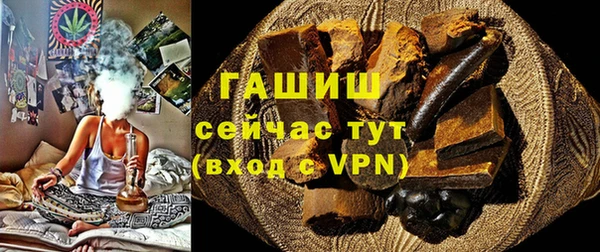 хмурый Заволжск