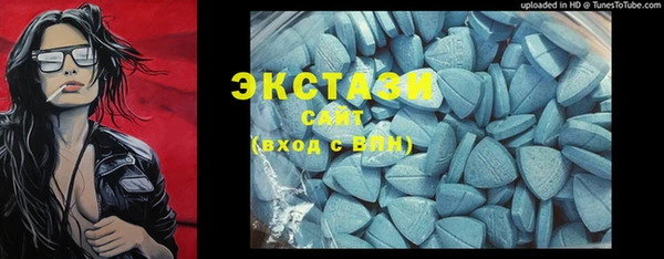 марихуана Заволжье