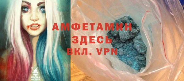 apvp Лиски