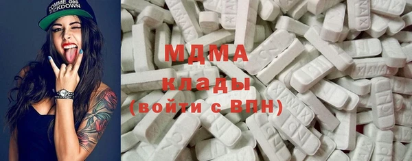 хмурый Заволжск