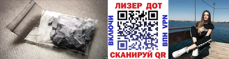 ЛСД экстази ecstasy Сорск