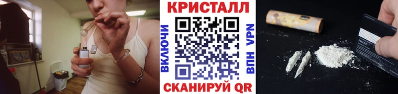 кракен сайт  где купить наркотик  Сорск  Первитин кристалл 