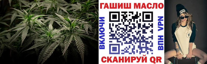 darknet телеграм  Сорск  ТГК гашишное масло 