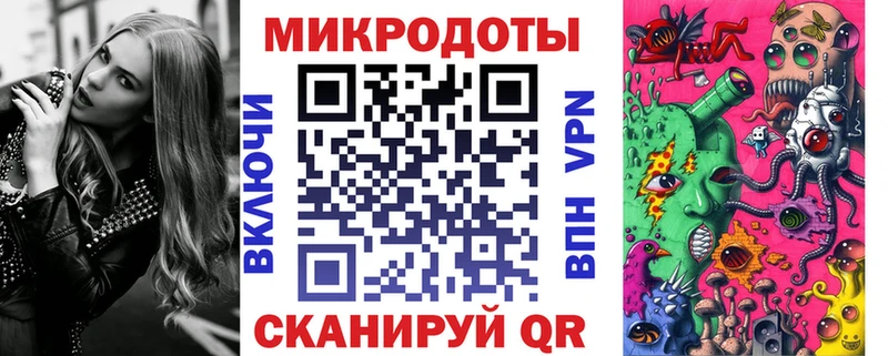 Галлюциногенные грибы Magic Shrooms Сорск