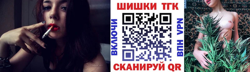 даркнет сайт Сорск Канабис семена